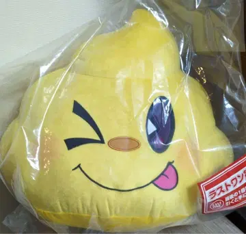 제일복권 모모타로 전철 모모철 라스트 원상 뿡뿡 응가 봉제 인형