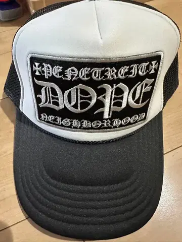 DOPE 트래커 캡