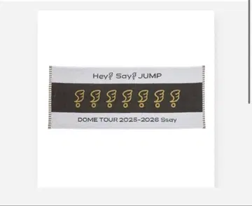 Hey! Say! JUMP 타월