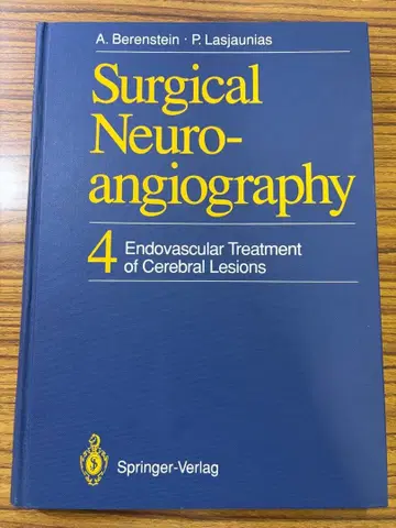 Surgical Neuroangiography 제4권