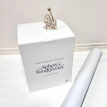 BUMP OF CHICKEN Sphery Rendezvous