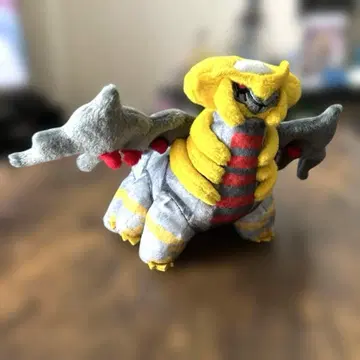 [ 새상품급 ] 기라티나 봉제 인형 너로 정했다! 포켓몬 겟 봉제 인형