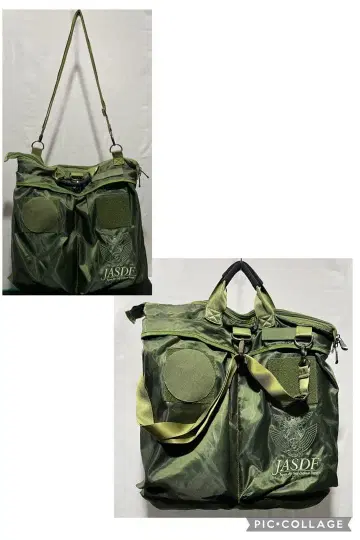 JASDF 굿즈 올리브 그린 헬멧 백