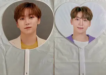 [세븐틴 공식 부채] 승관 HARE 케렌2020 seventeen