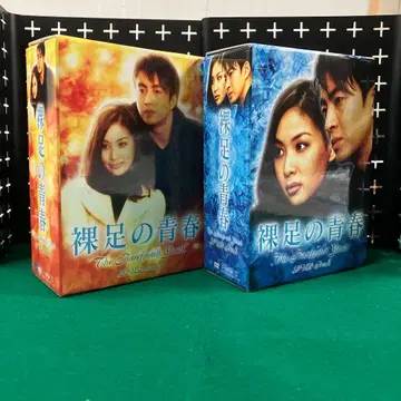 맨발의 청춘 DVD BOX 1 2 DVD 8권 세트 일본어 더빙판