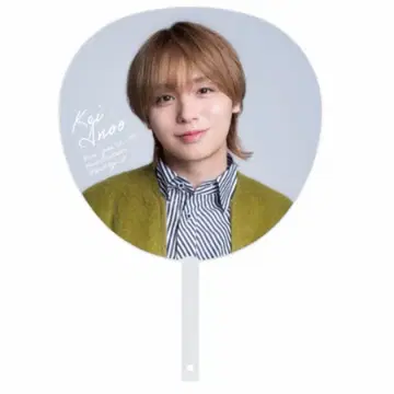 이노오 케이 부채 S say 에세이 2025 Hey! Say! JUMP