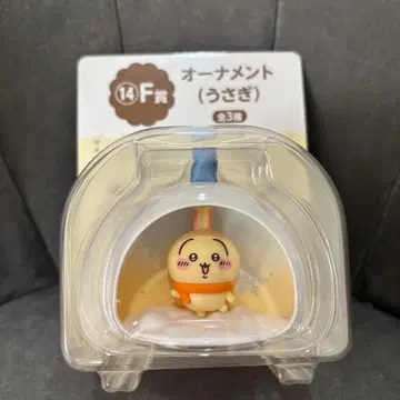 치이카와 에니마이 복권 오너먼트 토끼