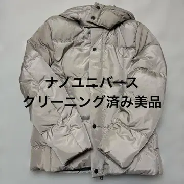 클리닝 완료 새상품급 NANO UNIVERSE 베이지 다운 자켓 후드