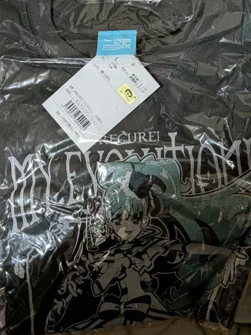 원더풀 프리큐어! 큐어 리리안 코스파제 L 사이즈 T셔츠