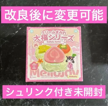 mellojoy 다이후쿠 시리즈 스퀴즈 미개봉