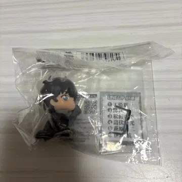 마츠다 진페이 치지마세타이 A