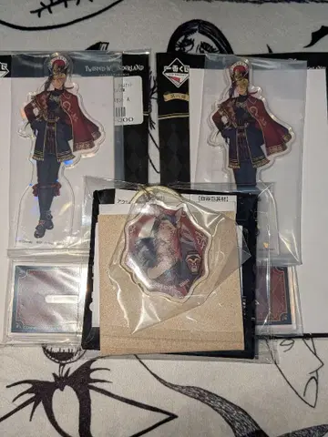 트위스테 자밀 바이퍼