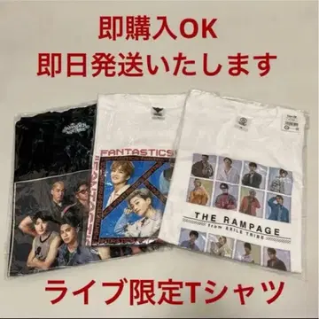 LDH LIVE TOUR 사진 T셔츠 럭셔리 3종 세트