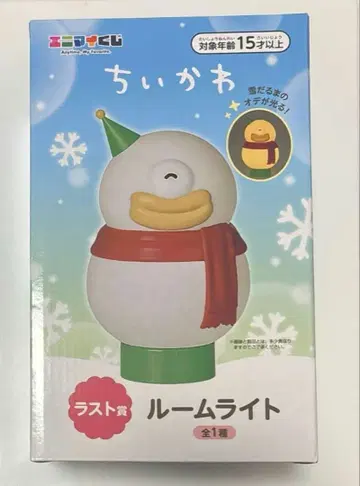 치이카와 (먼작귀) 애니마이 복권 라스트 원상 룸 라이트 오데 눈사람