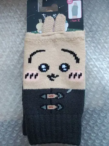 치이카와 (먼작귀) 토끼 손가락 구멍 장갑