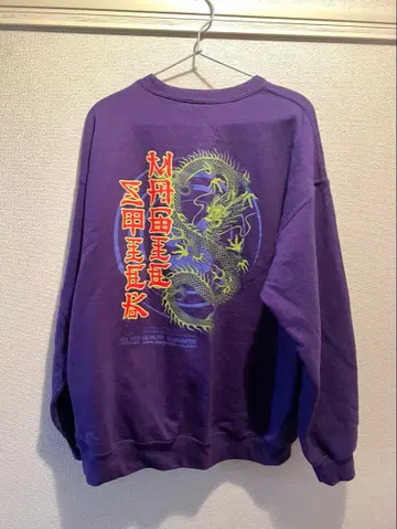 MAGIC STICK 맨투맨