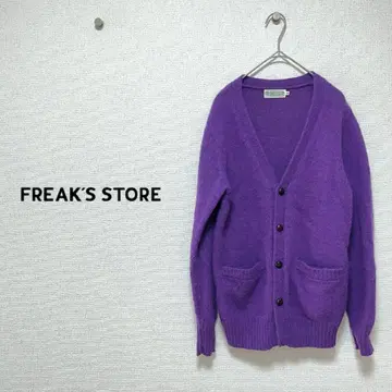 [프릭스스토어] 울 니트 가디건 36 (M 상당) 여성용
