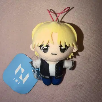 GIGO 봉제 인형 마스코트 사노 유다이