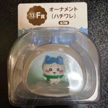 치이카와/애니마루 복권/F상 오너먼트(치이카와)