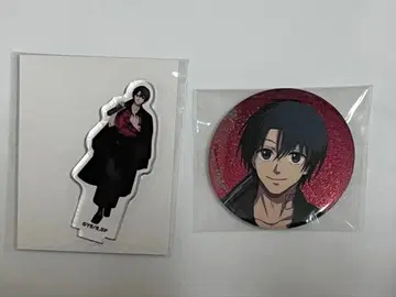 [ 미사용 새상품 ] 사카모토 데이즈 와요셋츄 나구모