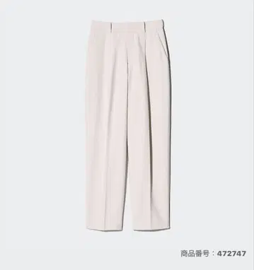 택 포함 새상품 온라인 한정판 트위드 턱 테이퍼드 팬츠 76