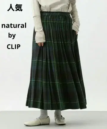 3회 착용 [natural by clip] 린넨 레이온 체크 개더 스커트