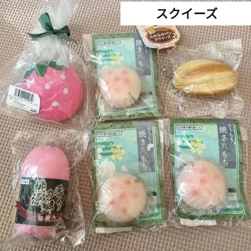 [ 새상품 ] 스퀴즈 6세트