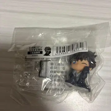 마츠다 진페이 쪼그라뜨리기 B