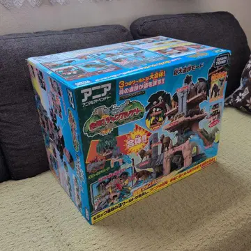 아니아 공룡의 정글 하우스