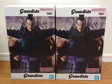 킹덤 왕기 Grandista