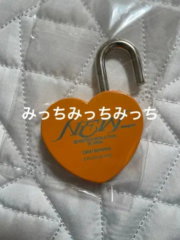 SEVENTEEN 한정판 디자인 하트 락 오렌지 승관