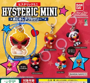 HYSTERICMINI 히스미니 메지루시 액세서리 MINI짱