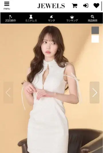 화이트 캬바쿠라 드레스 XS