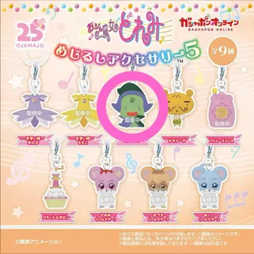 오쟈마녀 도레미 메지루시 액세서리 5 마죠리카