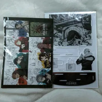 [ 미개봉 새상품 ] 주술회전 전시회 혜택 아크릴 스탠드 양면 스쿠나