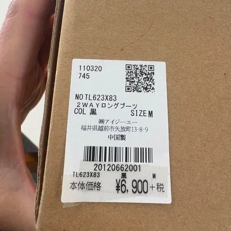 11번째 상품 이미지