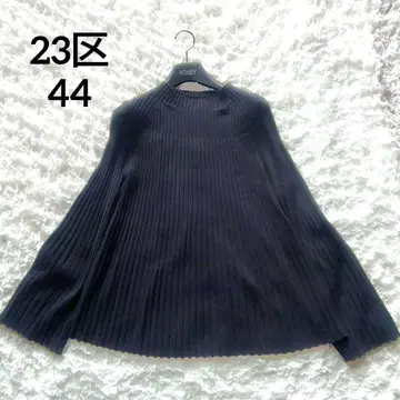 컨디션 최상 23구 44 하이넥 니트 플리츠 최근 모델 워셔블