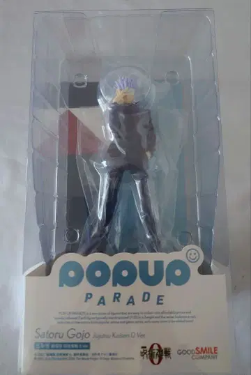 주술회전 0 POP UP PARADE 고죠 사토루 미개봉