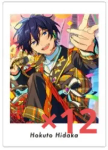 파샤츠 앙스타 Vol.6 action 6A 히다카 켄토 켄토