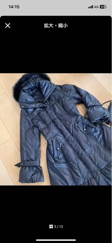 히메 스타일 다운 코트