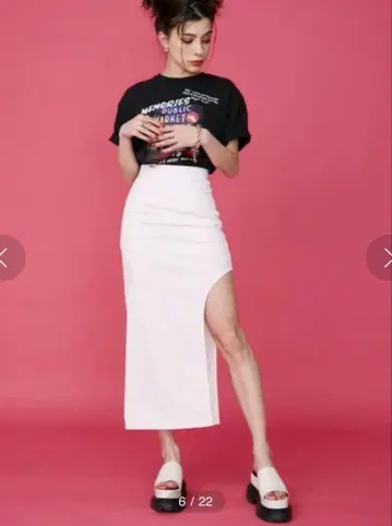 EVRIS 딥 사이드 컷 롱 스커트