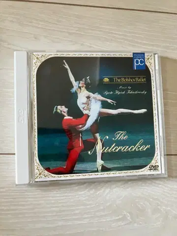 The Nutcracker 볼쇼이 발레 DVD