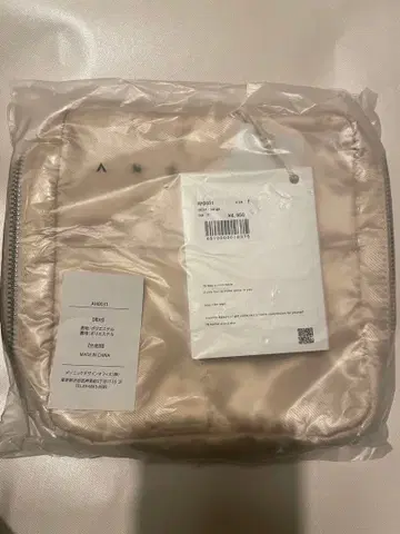 andmary bebe Dear my pouch 아이보리