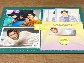 SnowMan 이와모토 테루 파미쿠라 오리지널 캔뱃지 오프샷 메모
