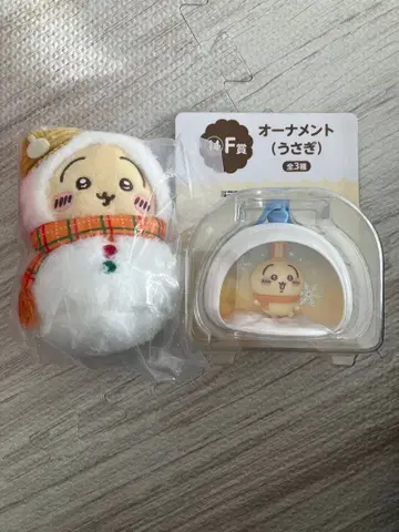 봉제 인형 오너먼트 (토끼) 치이카와 제일복권 E,F상 에니마이 복권