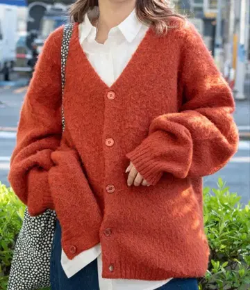 오렌지 V넥 가디건 긴팔