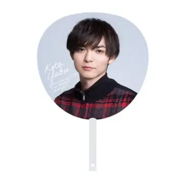 야부 코타 점보 부채