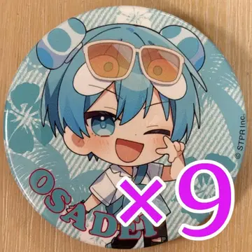 오사데이 Summer ver.SD 스니스트 캔뱃지 9개