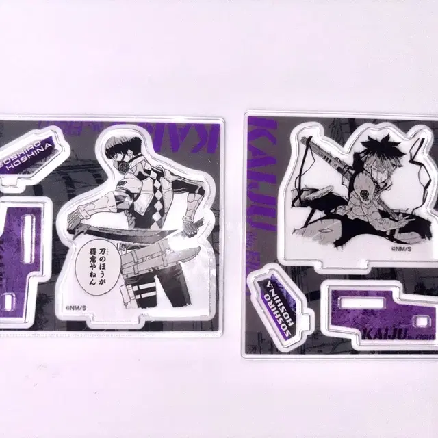 괴수8호 호시나 소우시로 히어로즈 아크릴 스탠드 일괄/개당 판매