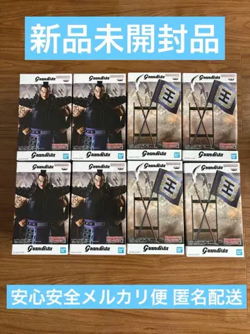 킹덤 Grandista 왕기 AB 피규어 8체 세트